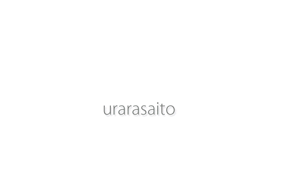 urarasaito home page