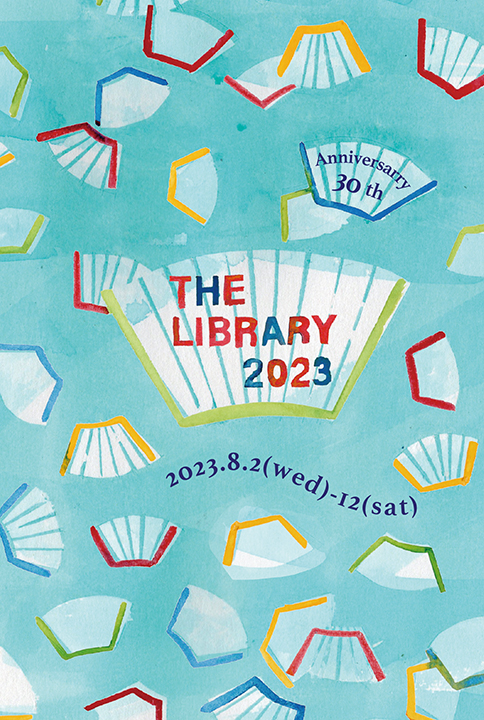 THE LIBRARY 2023|XgJ[h